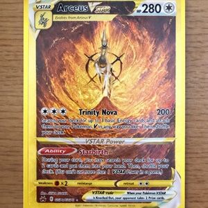 Arceus